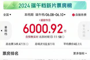 188体育在线app截图1