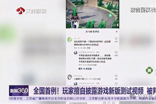 巴萨十人应战！阿劳霍放倒维尼修斯两黄变一红被罚离场！