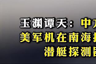 ?恭喜！18岁罗克与妻子举行婚礼，甜蜜亲吻❤️